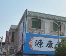 鸿埠园最新爆料信息,揭秘神秘项目背后的惊人真相！