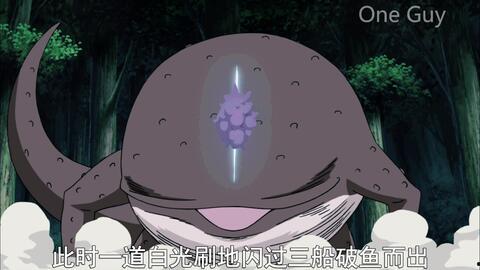 火影忍者山椒鱼最新爆料,火影忍者世界再掀波澜