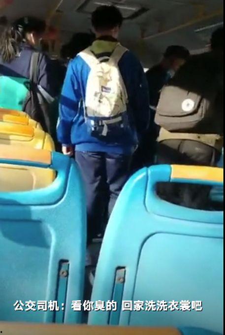 最新事件爆料公交车,真相究竟如何？