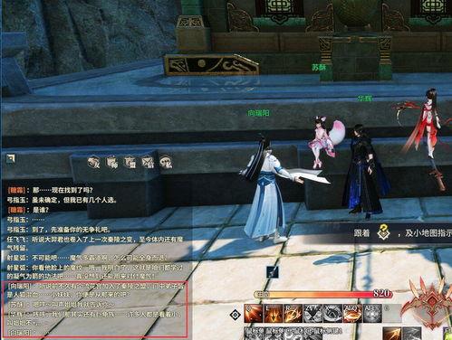 游戏娱乐吃瓜玩家小说,游戏娱乐界的吃瓜玩家传奇