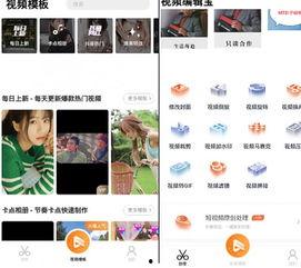 宝库最新爆料视频下载安装,视频下载安装全攻略