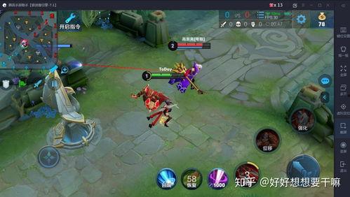 王者荣耀最新皮肤爆料谁可靠,揭秘最新皮肤爆料，权威信息一网打尽