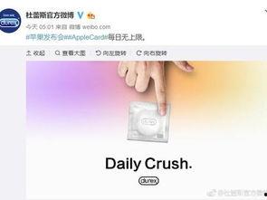 焦点爆料大全视频,揭秘热点事件背后的真相