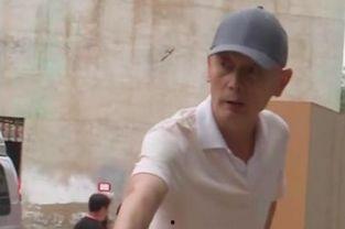 大爷最新爆料新闻事件,最新爆料新闻事件背后的惊人真相