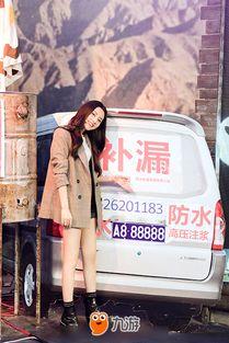 荒野行动樱花最新爆料,浪漫樱花林，全新玩法等你来探索